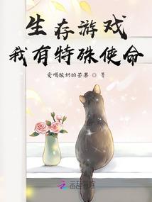 金牌球童