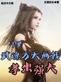 这个天主有点坏