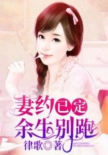 千手纲手