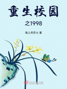 宁可不要帅