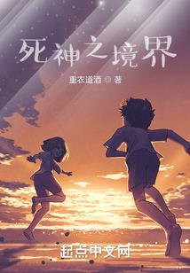 光明与希望