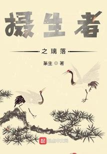 帝妃绝：皇上一怒为红颜