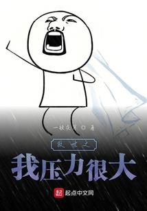 阴阳借贷
