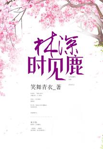 就差那么一点