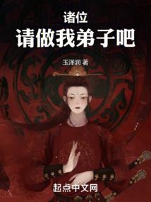 崇狼之国