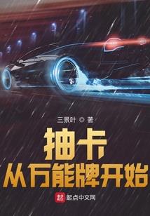 帝夫
