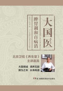 快穿之这届萌娃不好带
