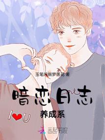 逍遥卡神传