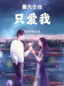 外挂王妃狠嚣张