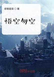 梦于现实