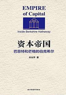 云离别扰