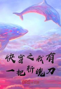 唐谋之望长安
