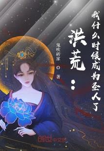 风墨铸天音