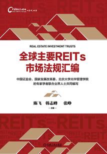 哆啦A梦之梦该醒了