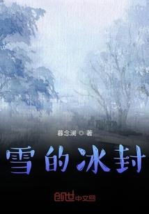 鬼泣猎人