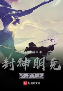 道连格雷：超事件