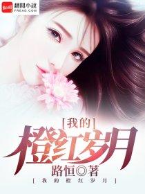 重生之奥法之神