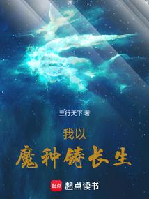 混沌宇界