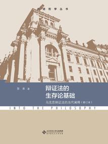 久语之盛宠皇后
