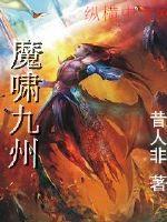 灰蒙蒙之鬼