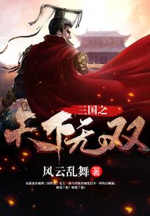 人类由来说