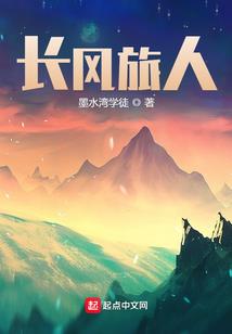 死亡岛：猎物游戏