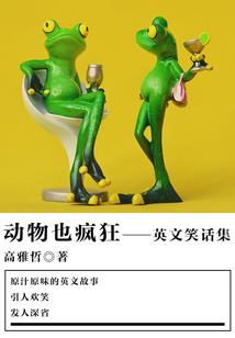 道凌至尊