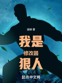 武逍江湖