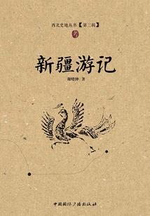 愿君几时愁