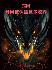 南枪记