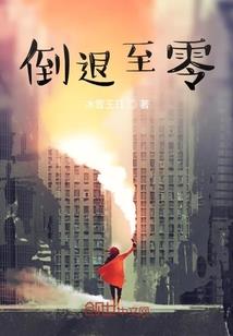清月风花