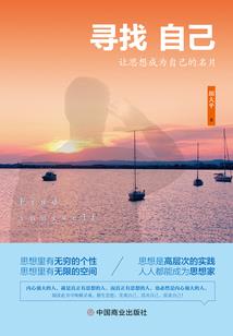 蜜爱99分，独宠小娇妻