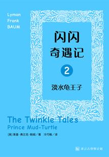 晴有独钟