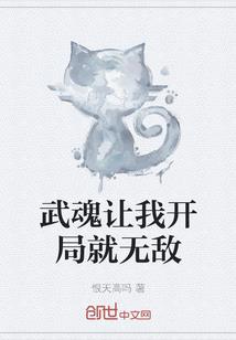龙拳小子
