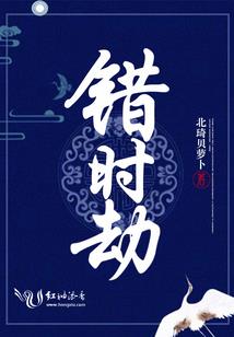 斗罗：一不小心成为了武魂殿圣子