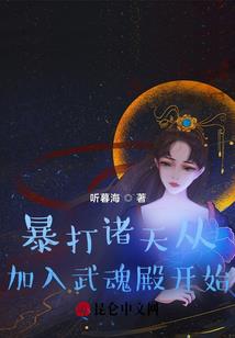 龙族：谁说圣剑使不能用炼金术了