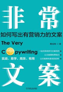 揭秘千年宗教之谜