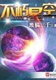 时刻禁锢