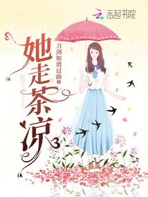 末世重生：丧尸女王