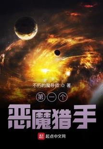 娇声漫