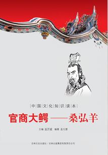 家在银河太阳系