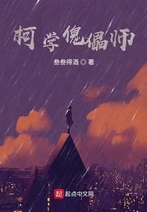 大明勋二代