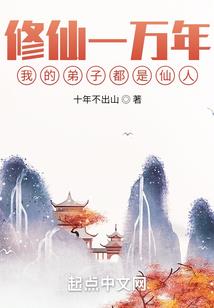 糟糕小姐