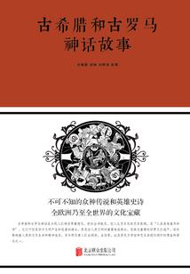 平凡的陪伴