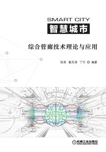 丧尸末世进化之录