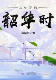 魑魅魍魉之灵鬼交易