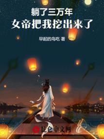 尝试温柔