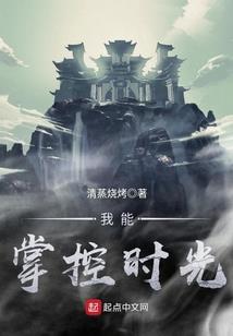 遇见你更甜了