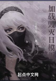 小甜妻：傲娇总裁宠上天