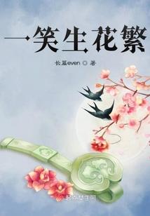 超时空穿梭仪